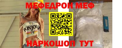 apvp Изобильный