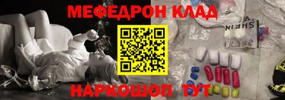 ГАЛЛЮЦИНОГЕННЫЕ ГРИБЫ Ирбит