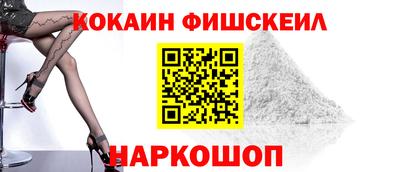 MDMA Ипатово