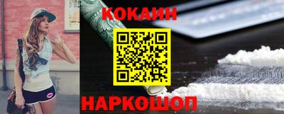 ГАЛЛЮЦИНОГЕННЫЕ ГРИБЫ Ирбит