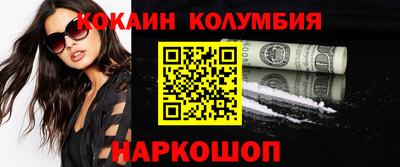apvp Изобильный