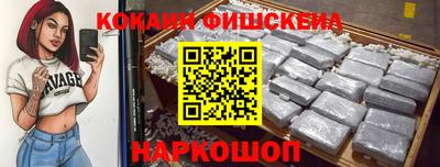 MDMA Ипатово