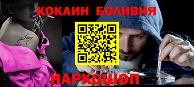 ГАЛЛЮЦИНОГЕННЫЕ ГРИБЫ Ирбит