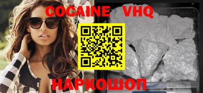 ГАЛЛЮЦИНОГЕННЫЕ ГРИБЫ Ирбит