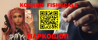 apvp Изобильный