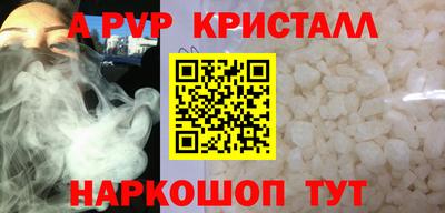 MDMA Ипатово