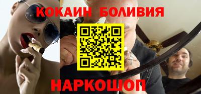 apvp Изобильный