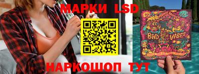 ГАЛЛЮЦИНОГЕННЫЕ ГРИБЫ Ирбит