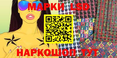 MDMA Ипатово