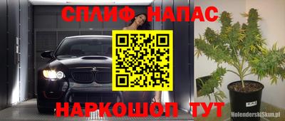 ГАЛЛЮЦИНОГЕННЫЕ ГРИБЫ Ирбит