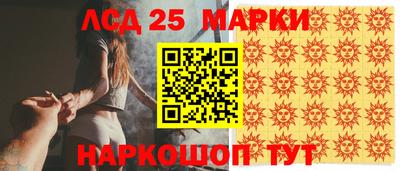 ГАЛЛЮЦИНОГЕННЫЕ ГРИБЫ Ирбит