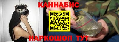 MDMA Ипатово