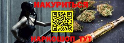 MDMA Ипатово