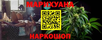 ГАЛЛЮЦИНОГЕННЫЕ ГРИБЫ Ирбит