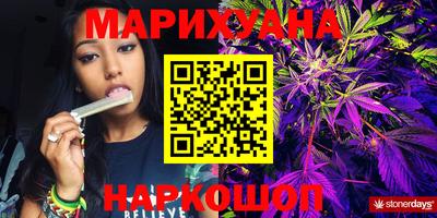 apvp Изобильный