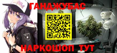 apvp Изобильный