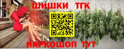 ГАЛЛЮЦИНОГЕННЫЕ ГРИБЫ Ирбит