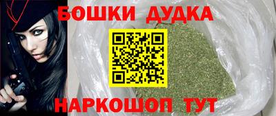 apvp Изобильный