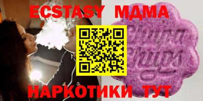 apvp Изобильный