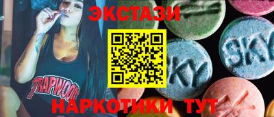 apvp Изобильный