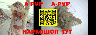 ГАЛЛЮЦИНОГЕННЫЕ ГРИБЫ Ирбит