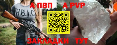 MDMA Ипатово