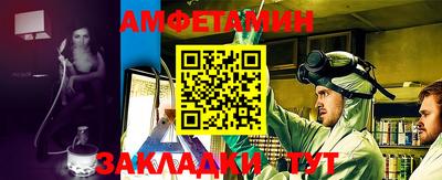 apvp Изобильный