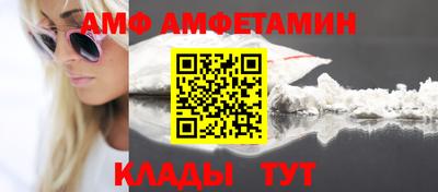 MDMA Ипатово