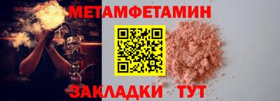 apvp Изобильный