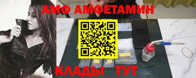 ГАЛЛЮЦИНОГЕННЫЕ ГРИБЫ Ирбит