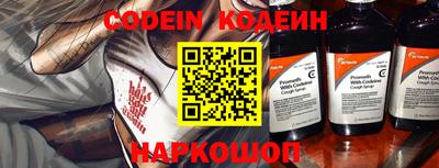 MDMA Ипатово