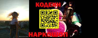 apvp Изобильный