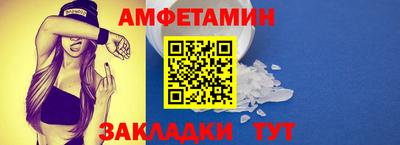 ГАЛЛЮЦИНОГЕННЫЕ ГРИБЫ Ирбит