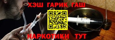 ГАЛЛЮЦИНОГЕННЫЕ ГРИБЫ Ирбит
