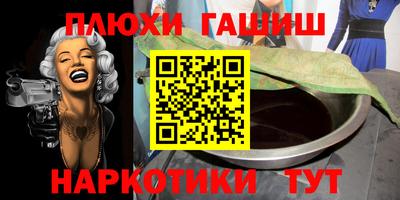 MDMA Ипатово