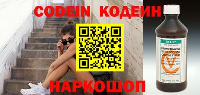 ГАЛЛЮЦИНОГЕННЫЕ ГРИБЫ Ирбит