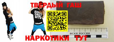 ГАЛЛЮЦИНОГЕННЫЕ ГРИБЫ Ирбит