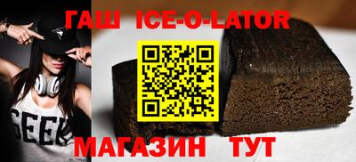 apvp Изобильный