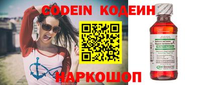 ГАЛЛЮЦИНОГЕННЫЕ ГРИБЫ Ирбит