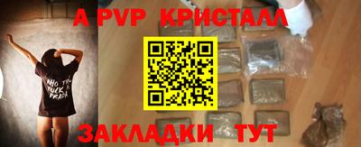 MDMA Ипатово