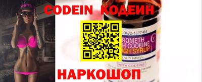 MDMA Ипатово