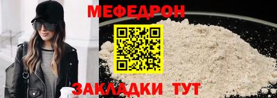 apvp Изобильный